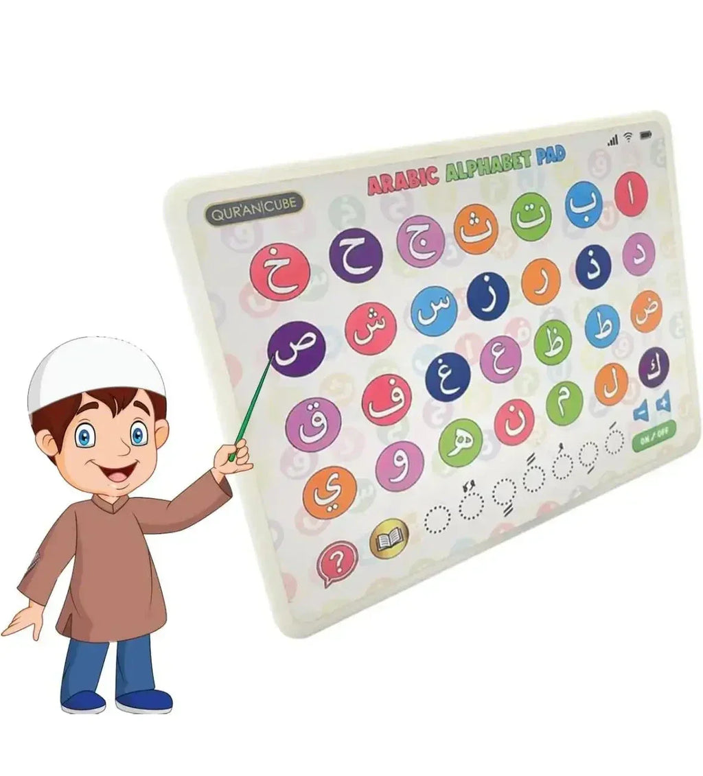 ARABIC ALPHABET SOUND PAD - LANGUAGE LEARNING TOOL - almanaar Islamic Store