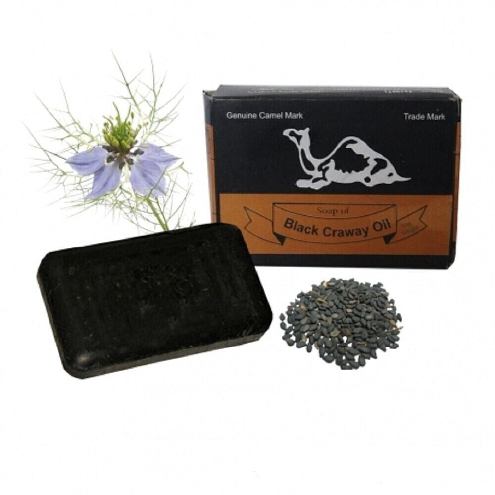 Black Caraway Oil Soap 75g - almanaar Islamic Store