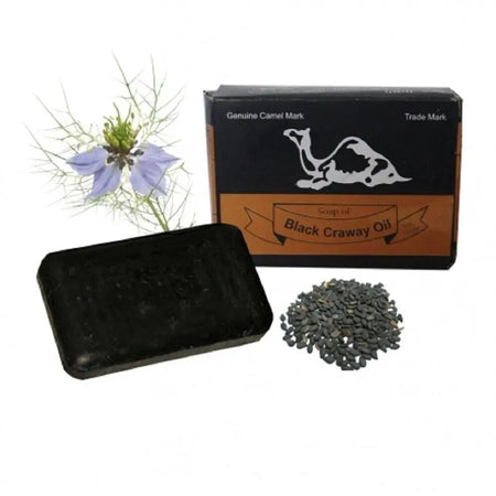 Black Caraway Oil Soap 75g - almanaar Islamic Store