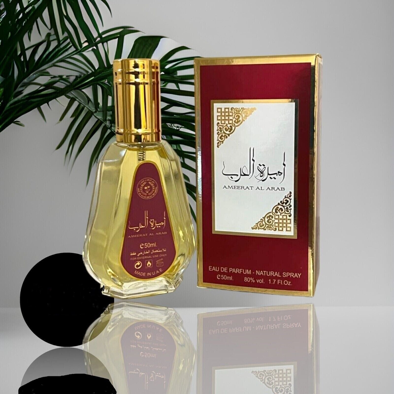 Ameerat Al Arab Eau de Parfum 50ml Ard Al Zaafaran - almanaar Islamic Store