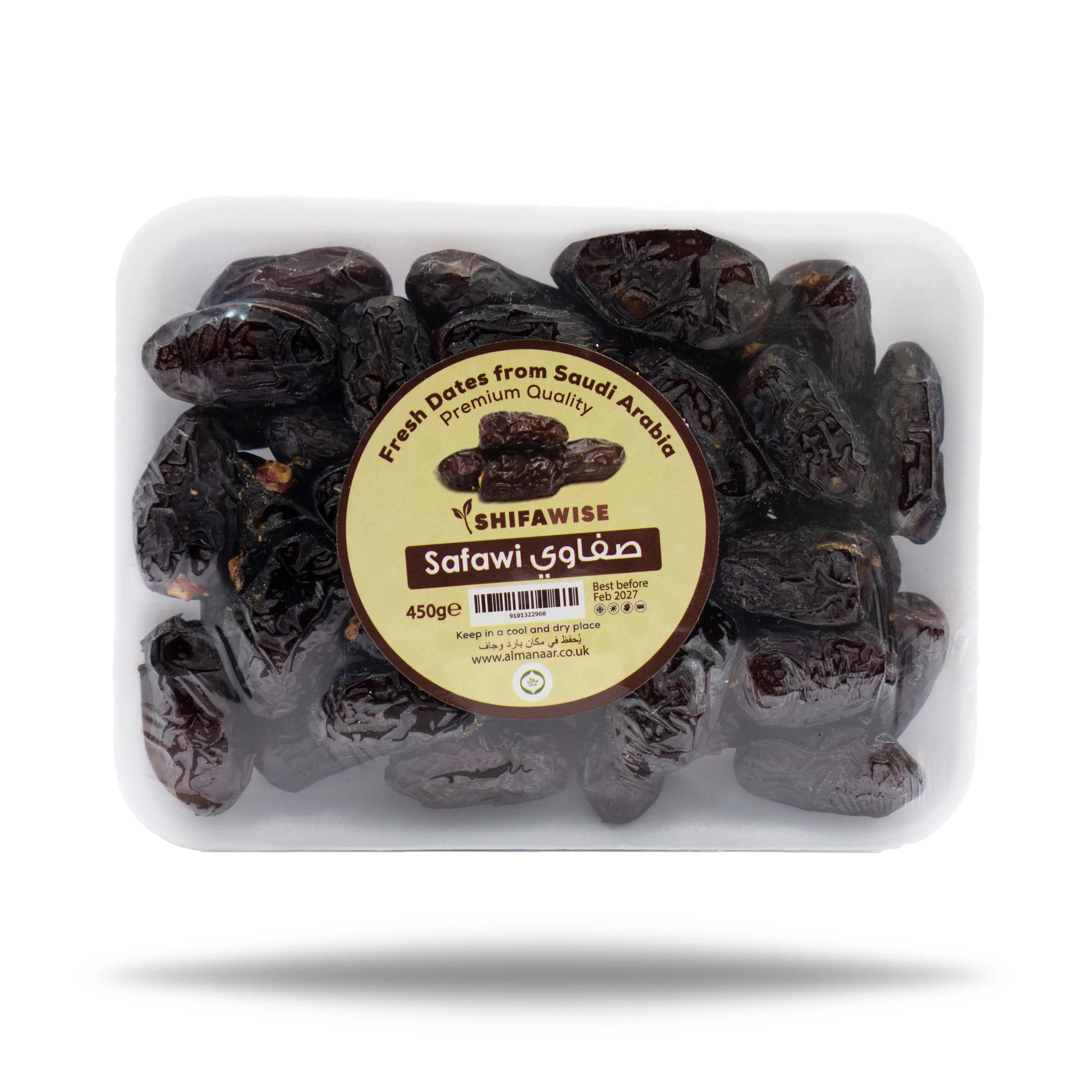 Shifawise Fresh Safawi Dates – from Saudi Arabia, 450g ShifaWise