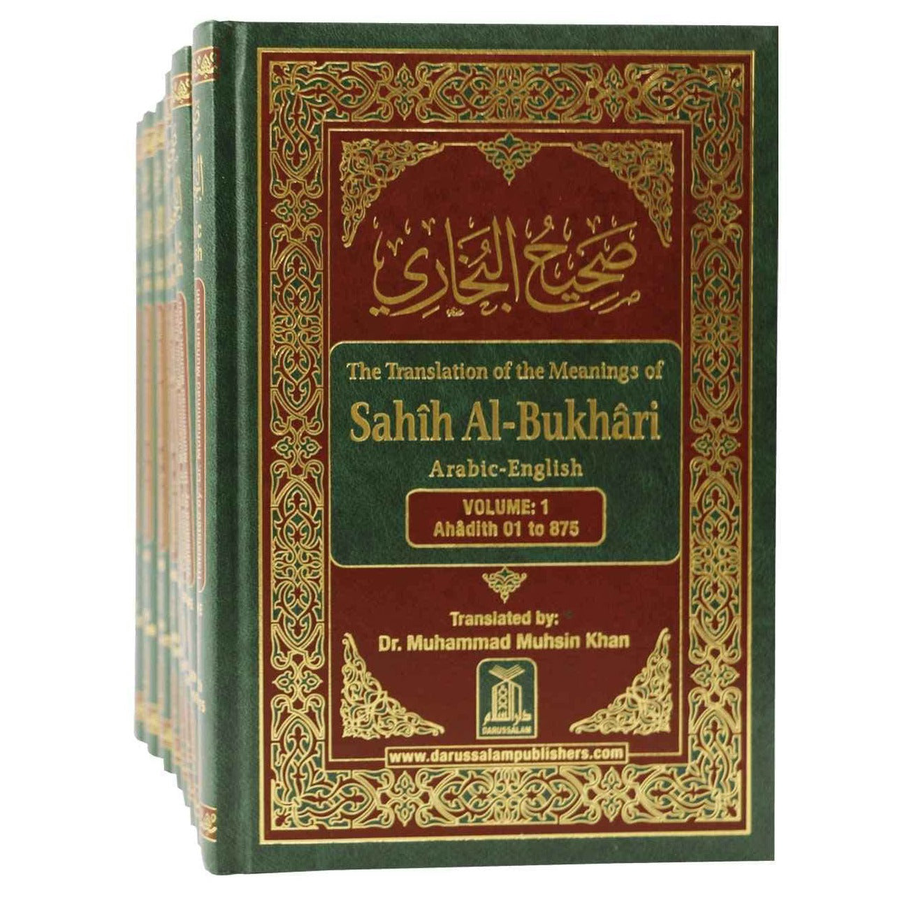 Sahih Al-Bukhari Arabic - English (9 Volume Full Set)-almanaar Islamic Store