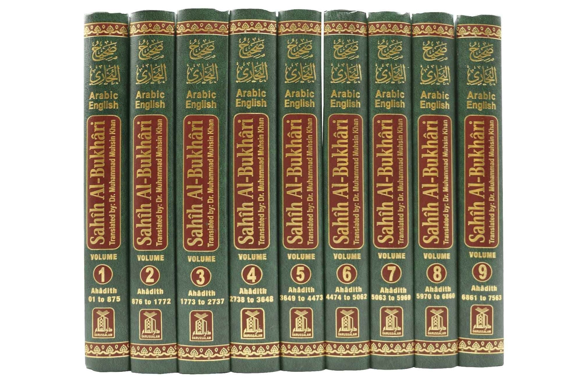 Sahih Al-Bukhari Arabic - English (9 Volume Full Set)-almanaar Islamic Store