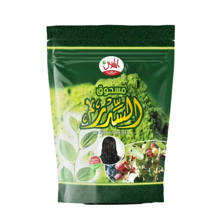 100% Natural AL Sidr Powder 350gm almanaar Islamic Store