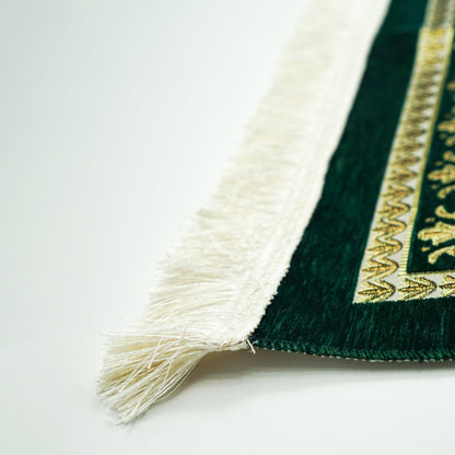 Soft Velvet Mirab Pattered Prayer Mat-almanaar Islamic Store