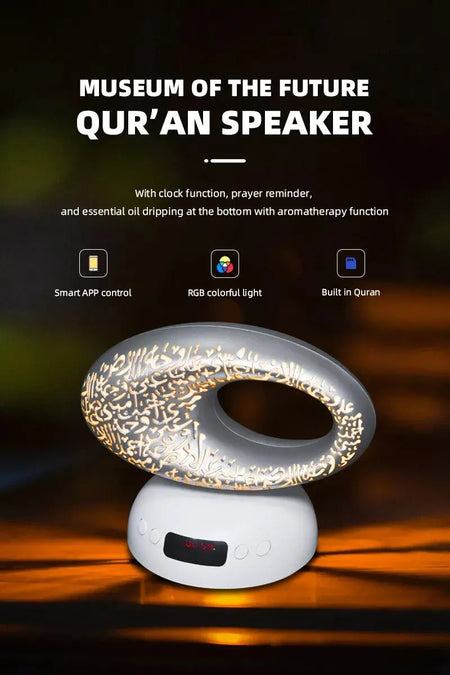 Quran Speaker Inspired by Dubai Museum of the Future Design SQ-606 - almanaar Islamic Store