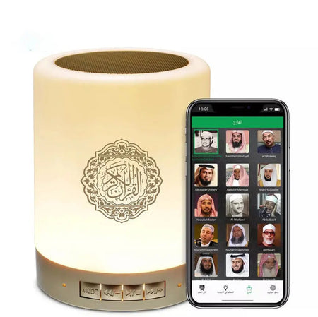 Touch Lamp Quran Speaker SQ-112 - almanaar Islamic Store