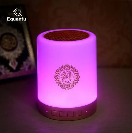 Touch Lamp Quran Speaker SQ-112 - almanaar Islamic Store