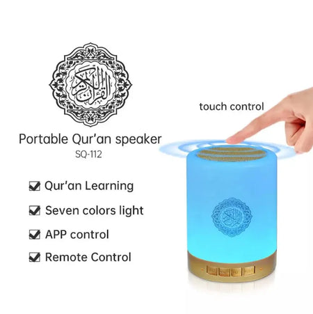 Touch Lamp Quran Speaker SQ-112 - almanaar Islamic Store