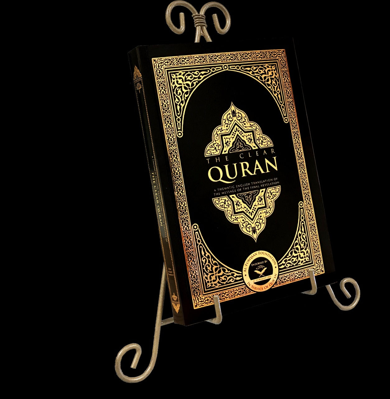 The Clear Quran by Dr. Mustafa Khattab - almanaar Islamic Store