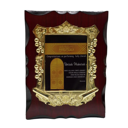 Umrah Mubarak wooden plaque with box-almanaar Islamic Store