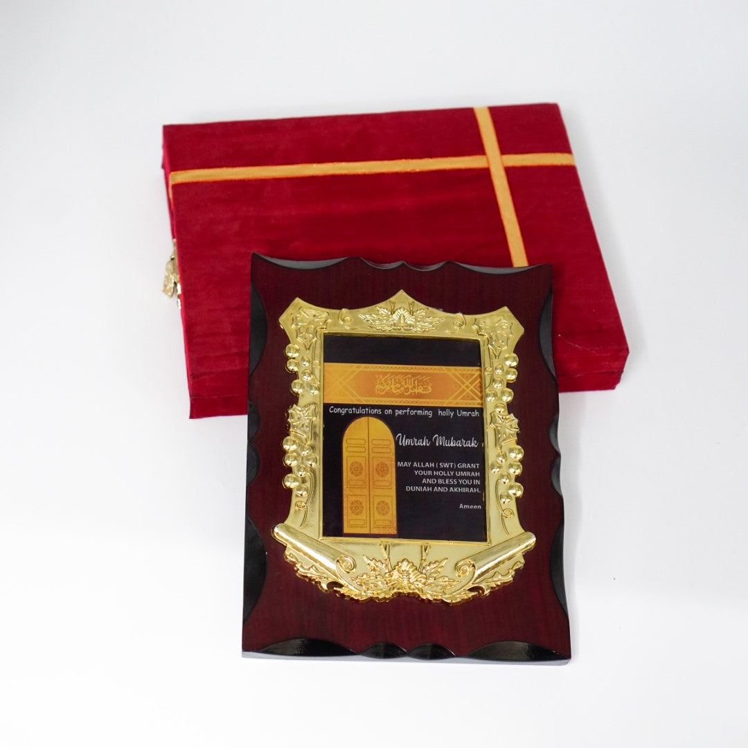 Umrah Mubarak wooden plaque with box-almanaar Islamic Store