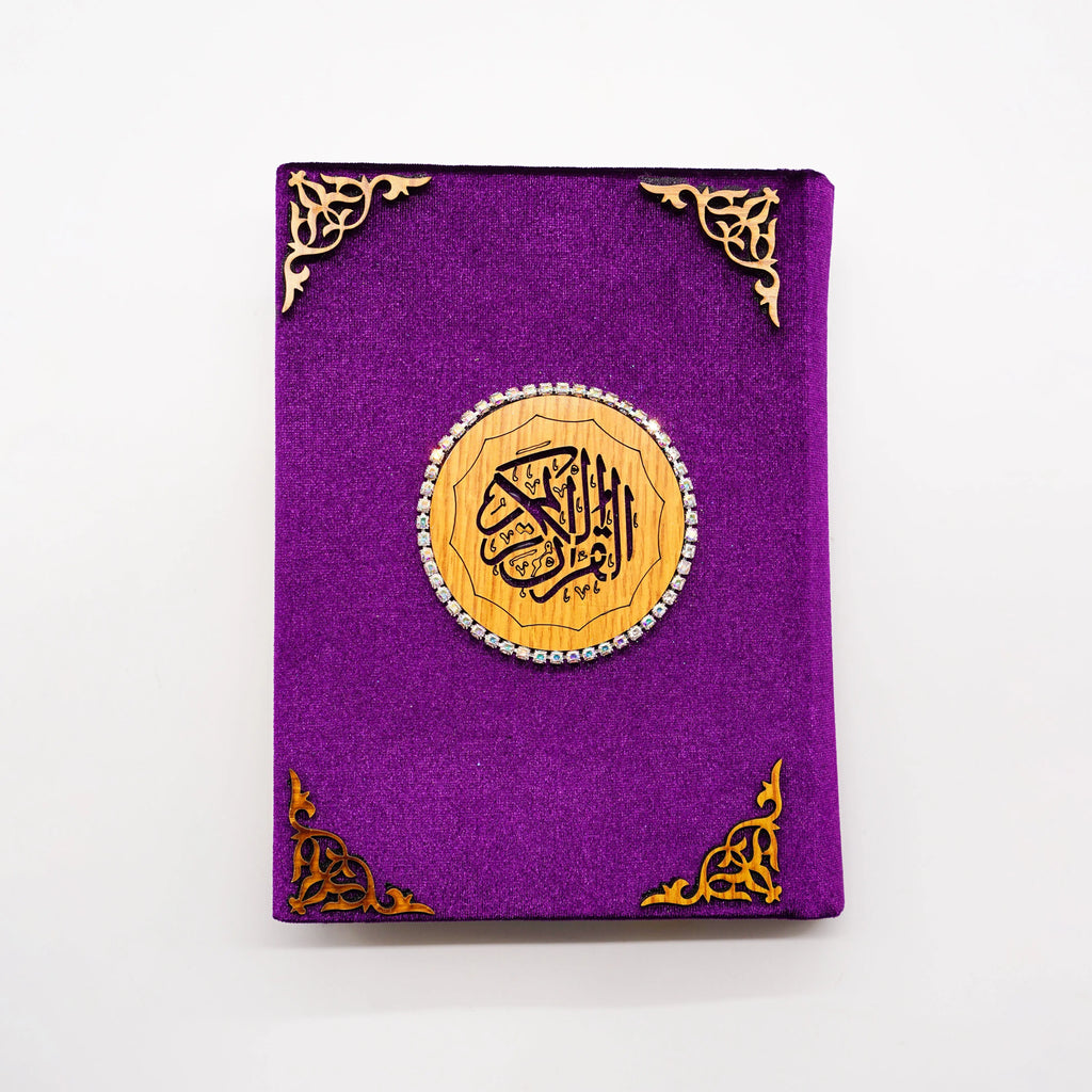 Uthmani Script Velvet Cover Quran- A5 Gift Quran-almanaar Islamic Store