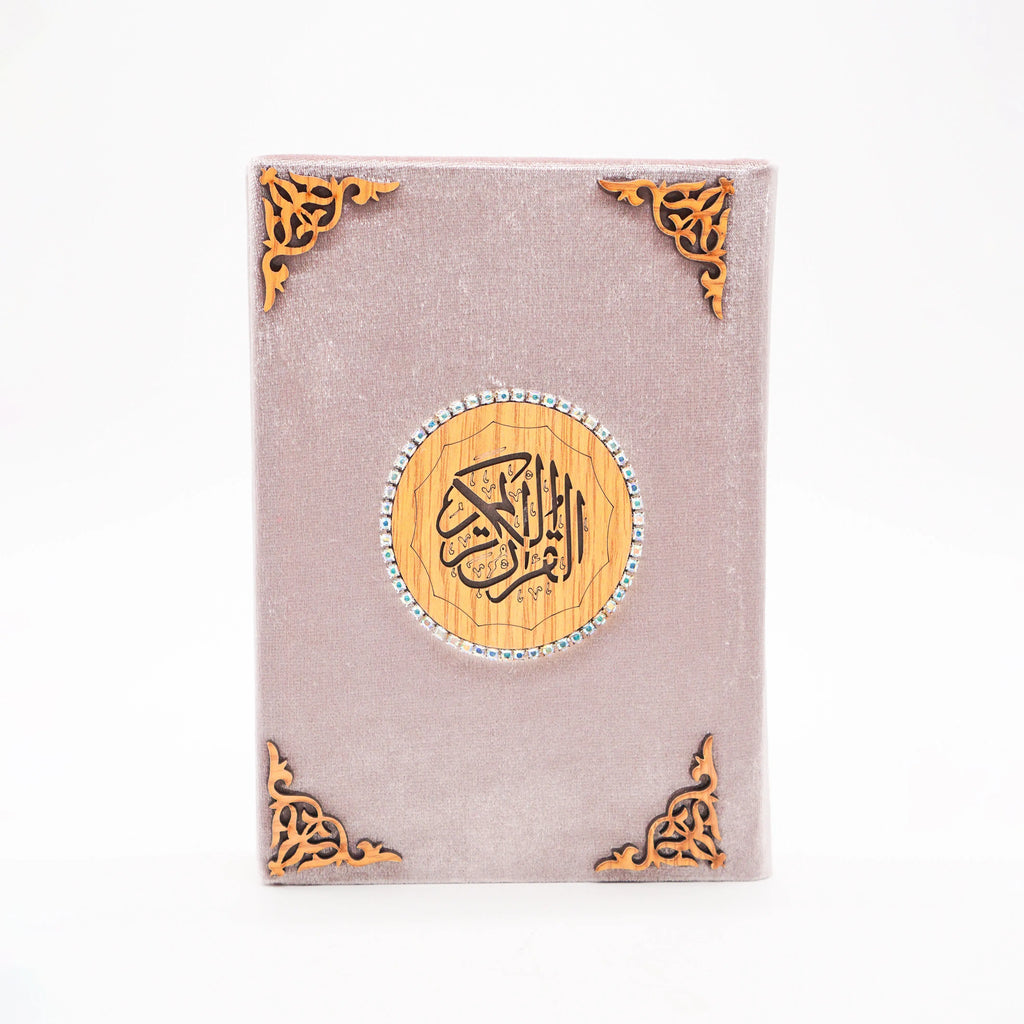 Uthmani Script Velvet Cover Quran- A5 Gift Quran-almanaar Islamic Store