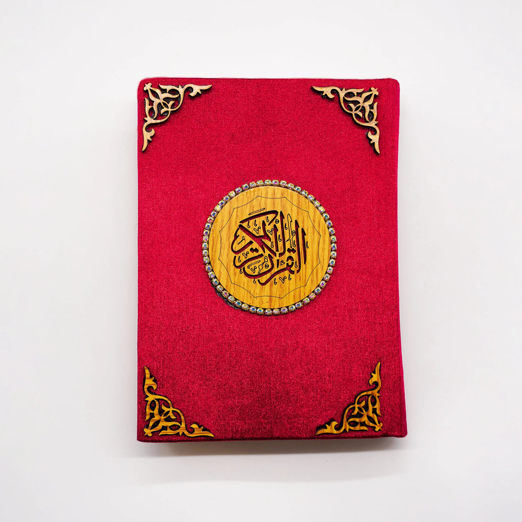 Uthmani Script Velvet Cover Quran- A5 Gift Quran-almanaar Islamic Store