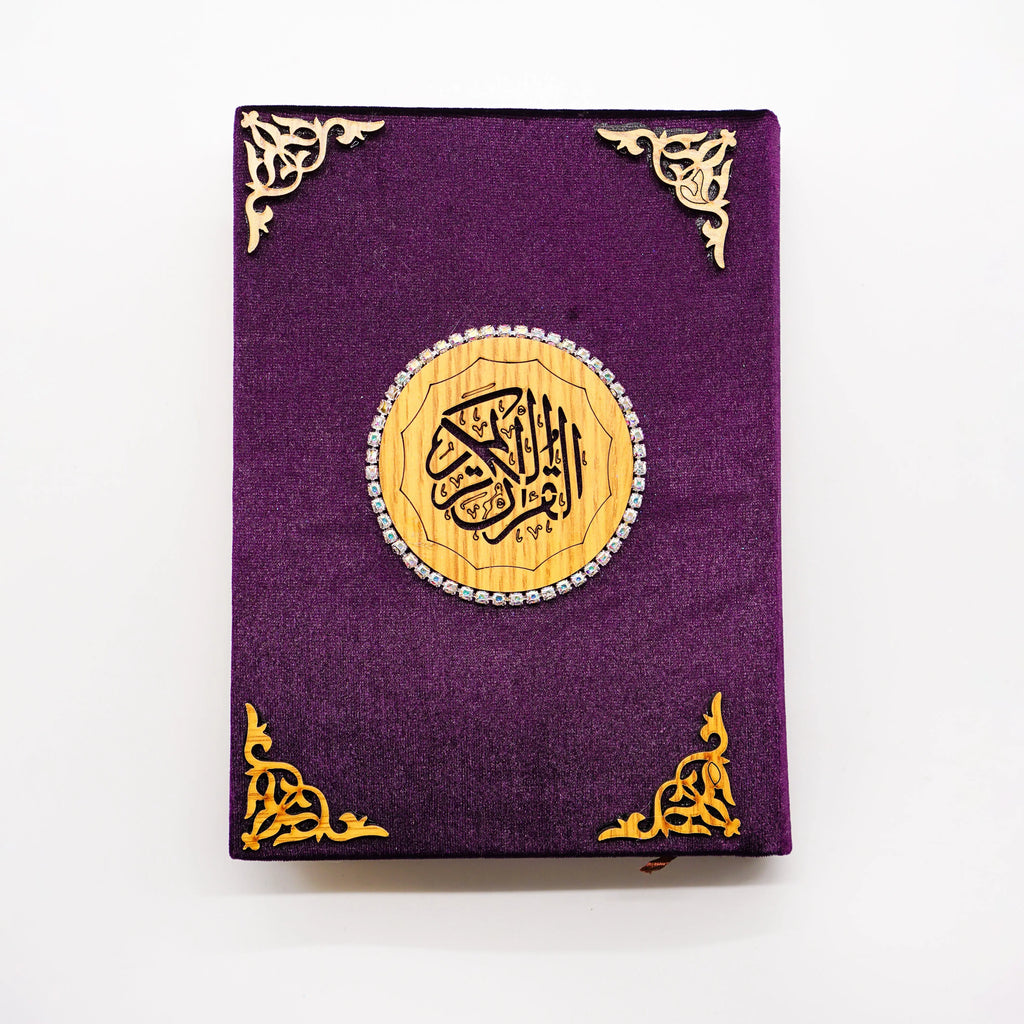 Uthmani Script Velvet Cover Quran- A5 Gift Quran-almanaar Islamic Store