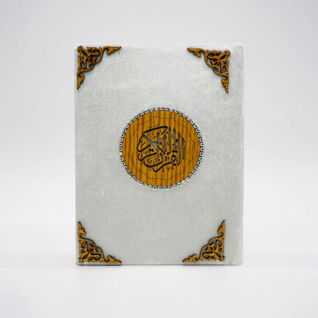 Uthmani Script Velvet Cover Quran- A5 Gift Quran-almanaar Islamic Store