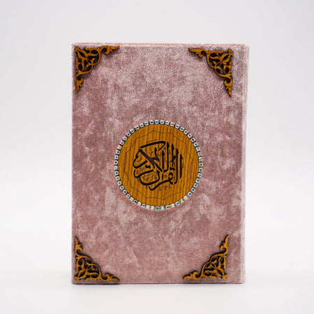 Uthmani Script Velvet Cover Quran- A5 Gift Quran-almanaar Islamic Store