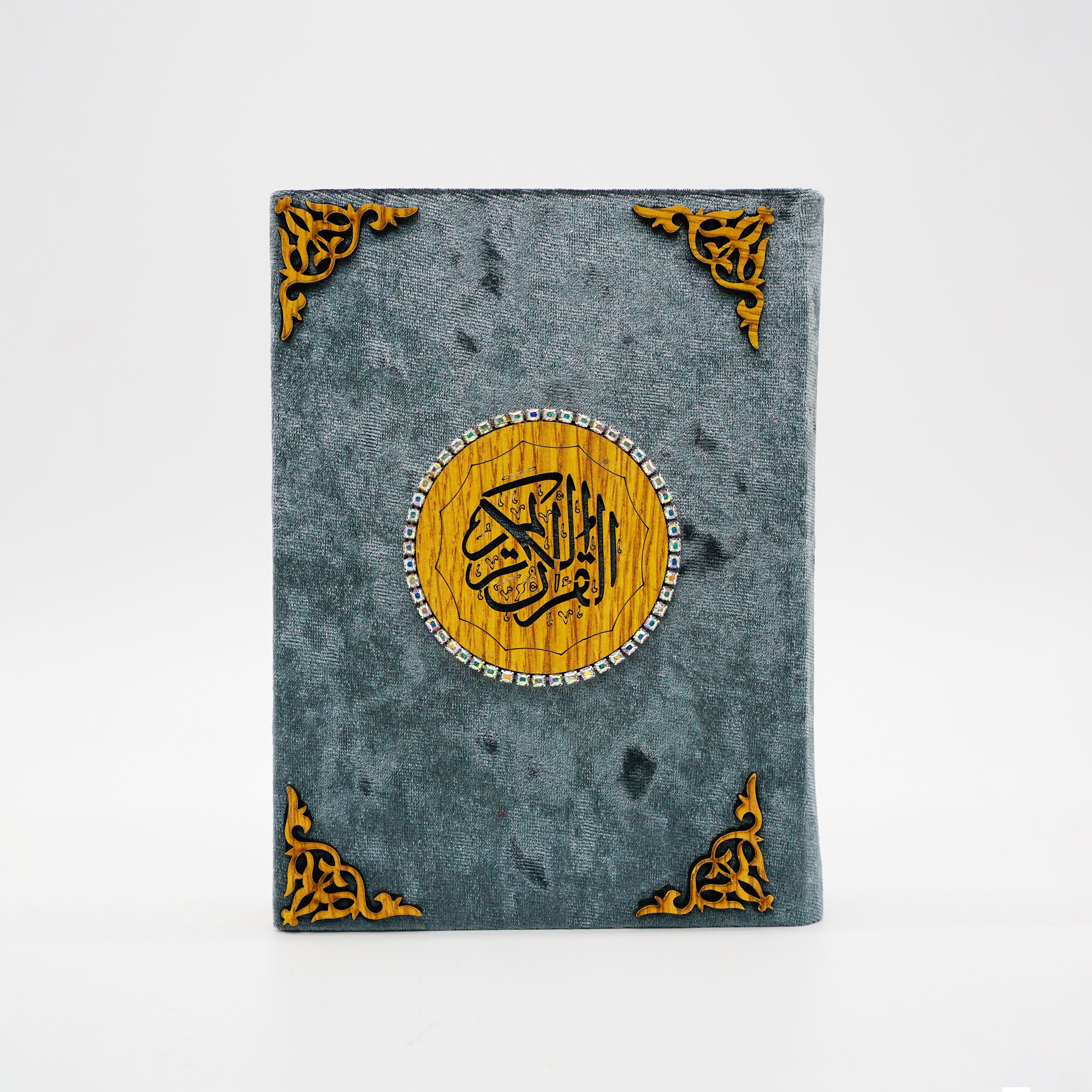 Uthmani Script Velvet Cover Quran- A5 Gift Quran-almanaar Islamic Store