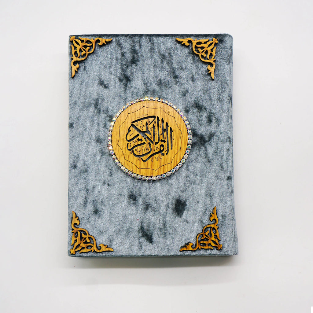 Uthmani Script Velvet Cover Quran- A5 Gift Quran-almanaar Islamic Store