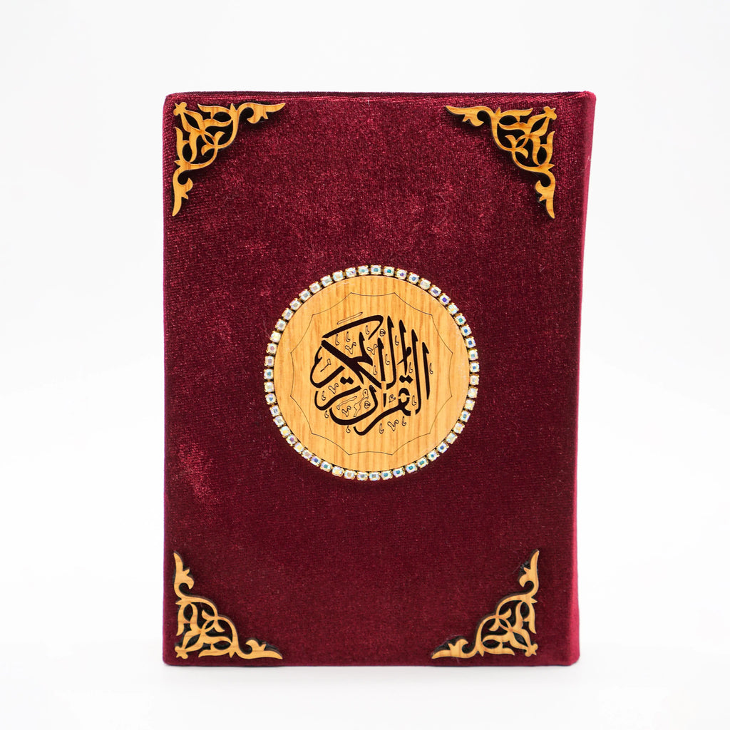 Uthmani Script Velvet Cover Quran- A5 Gift Quran-almanaar Islamic Store