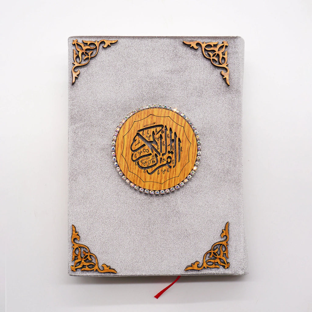 Uthmani Script Velvet Cover Quran- A5 Gift Quran-almanaar Islamic Store