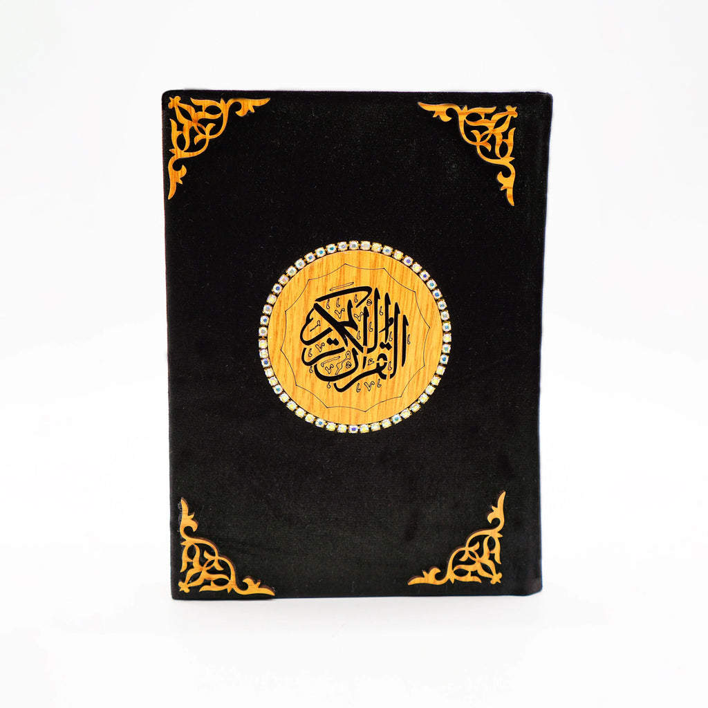 Uthmani Script Velvet Cover Quran- A5 Gift Quran-almanaar Islamic Store