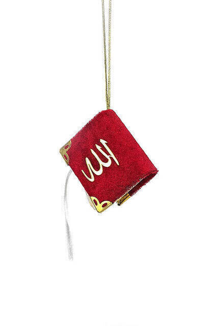 Velvet Mini Quran & Pearl Tasbeeh Gift Set Box-almanaar Islamic Store
