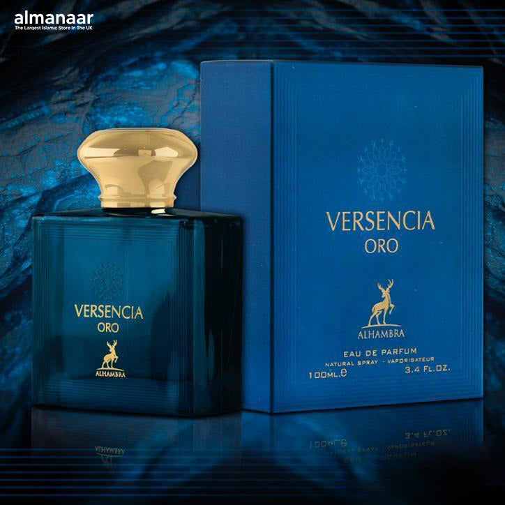 Versencia ORO Eau De Parfum 100ml Alhambra-almanaar Islamic Store