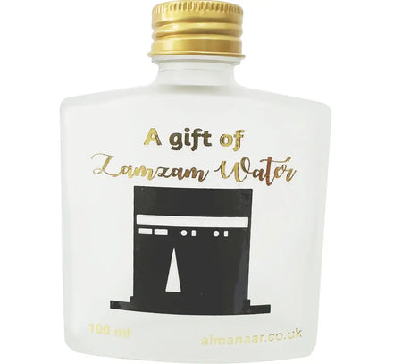 A Gift of ZamZam Empty Bottle-50ml almanaar