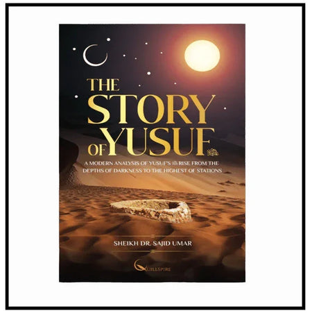 The Story of Yusuf - almanaar Islamic Store