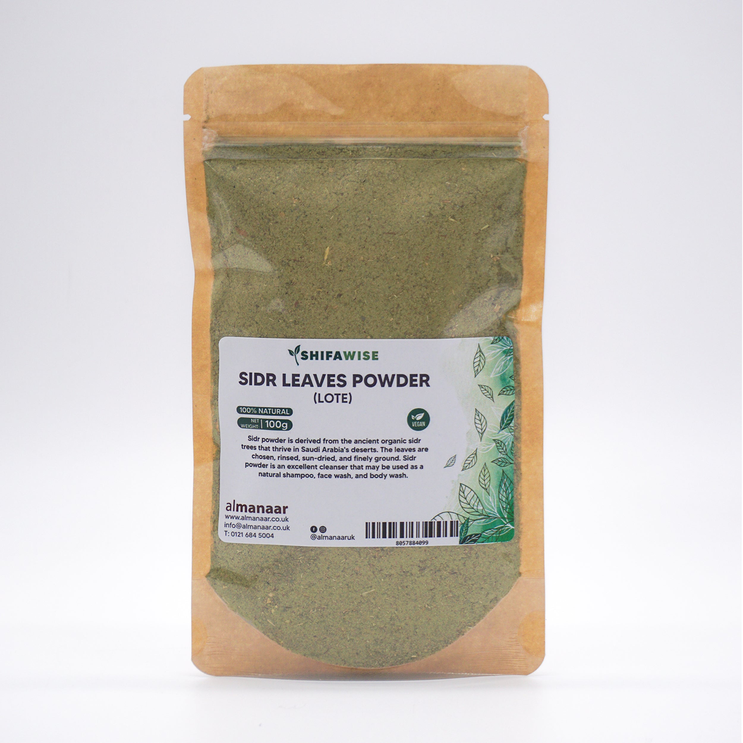 100% Natural Sidr Leaves Powder (Lote Powder, Qasil, jujube) 100g-almanaar Islamic Store