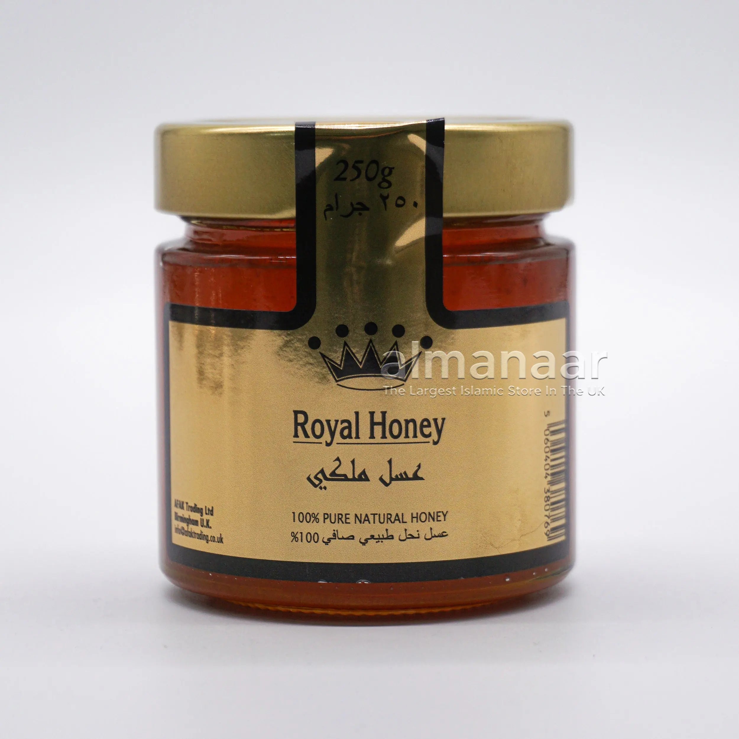 100% Pure Natural Royal Honey-almanaar Islamic Store