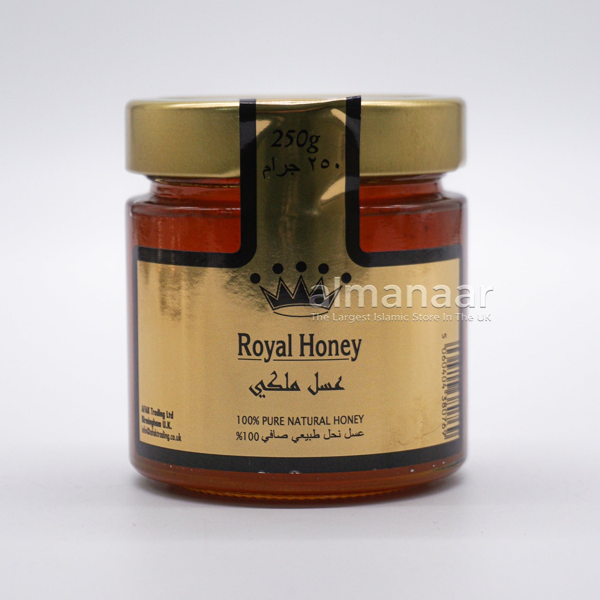 100% Pure Natural Royal Honey-almanaar Islamic Store