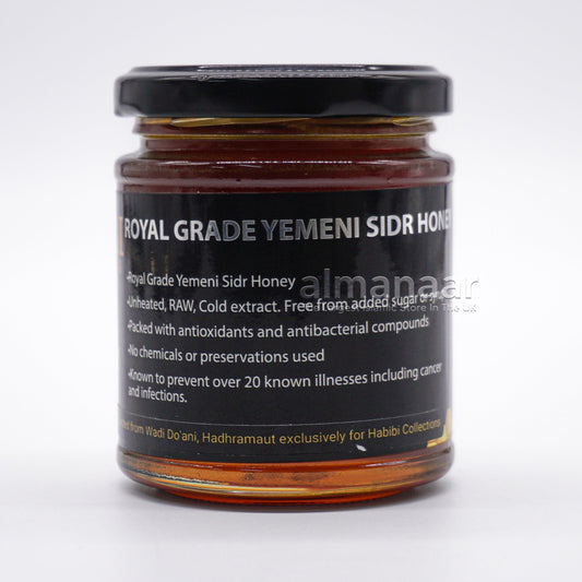 100% Pure Royal Grade Yemeni Sidr Honey 250g-almanaar Islamic Store