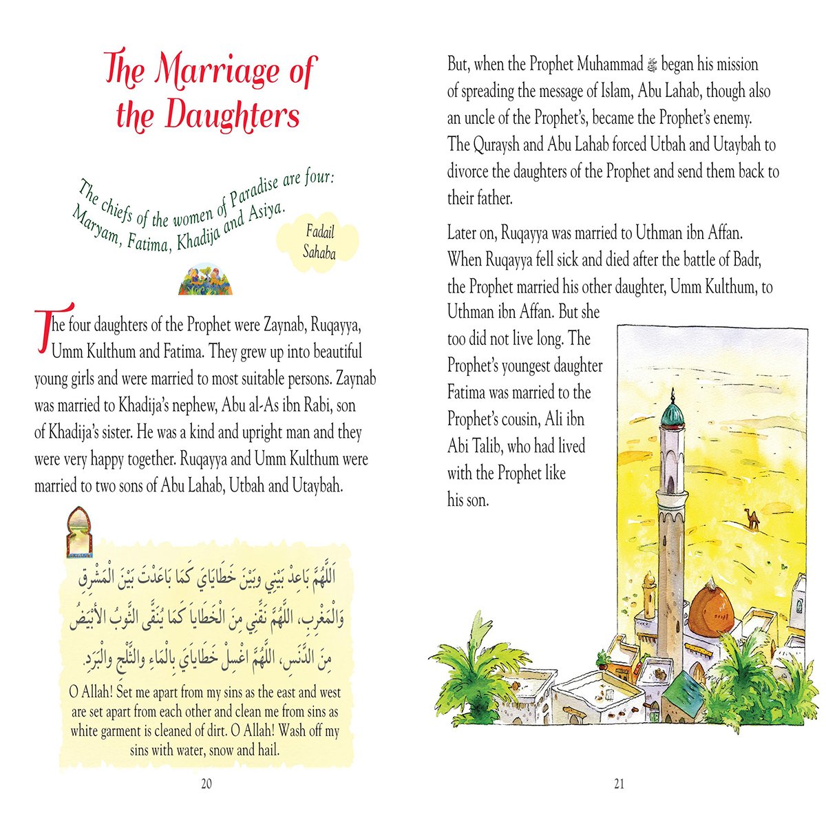 101 Sahabiyat Stories and Dua-almanaar Islamic Store