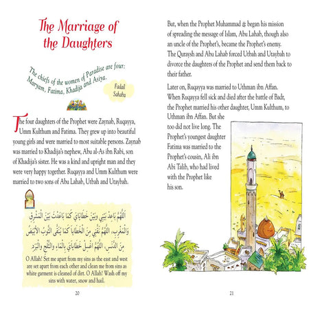 101 Sahabiyat Stories and Dua-almanaar Islamic Store