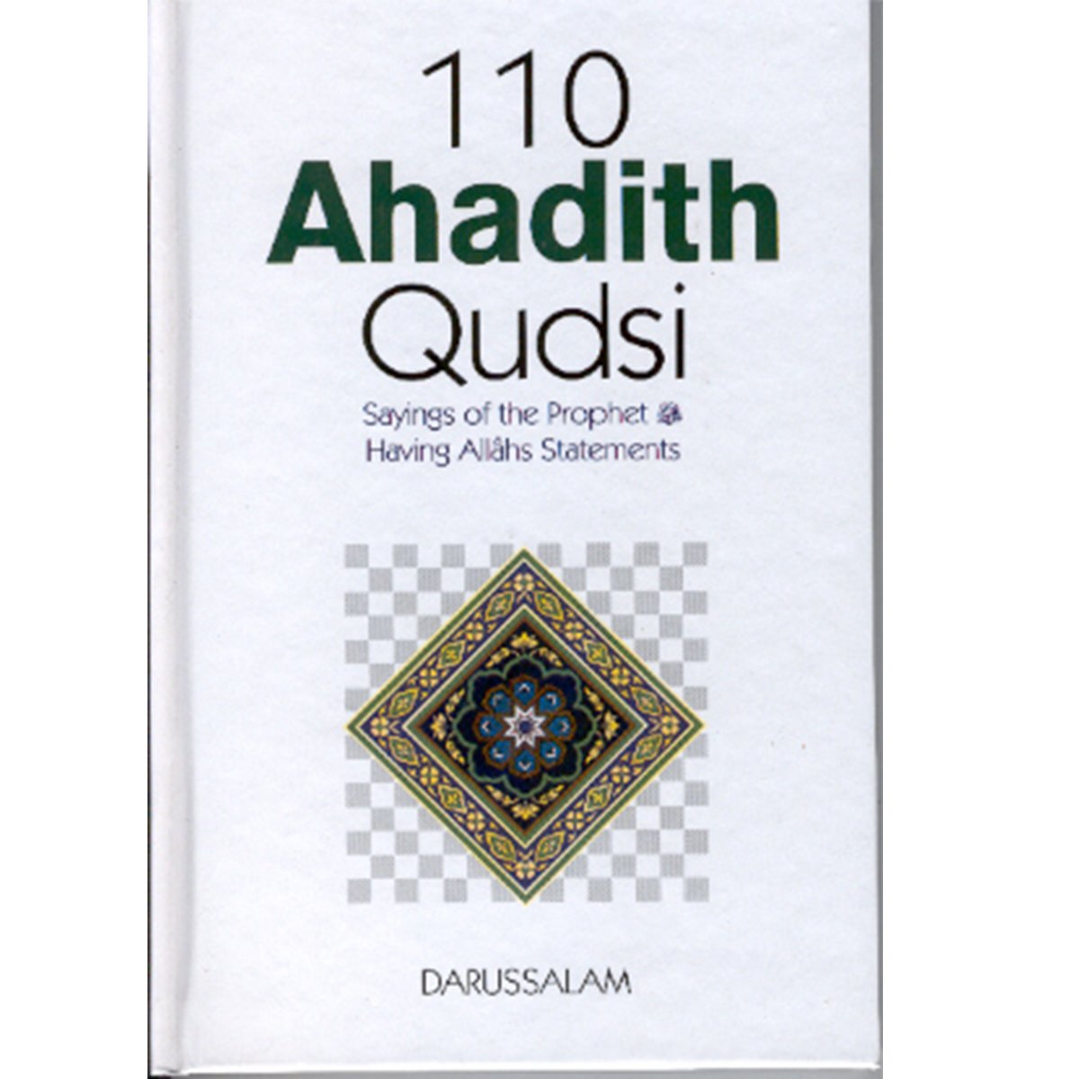 110 Ahadith Qudsi-almanaar Islamic Store