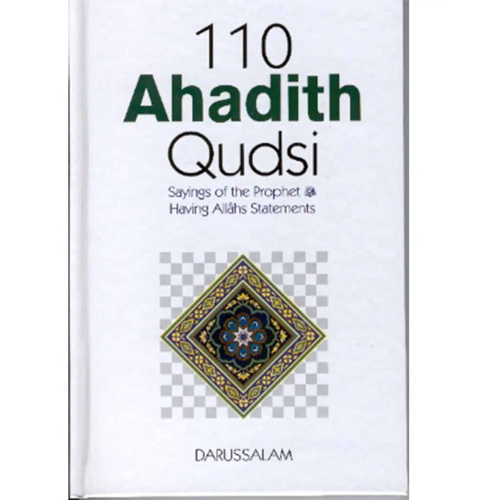 110 Ahadith Qudsi-almanaar Islamic Store