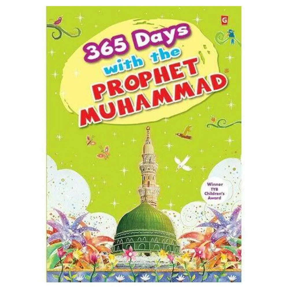 365 Days with the Prophet Muhammad-almanaar Islamic Store