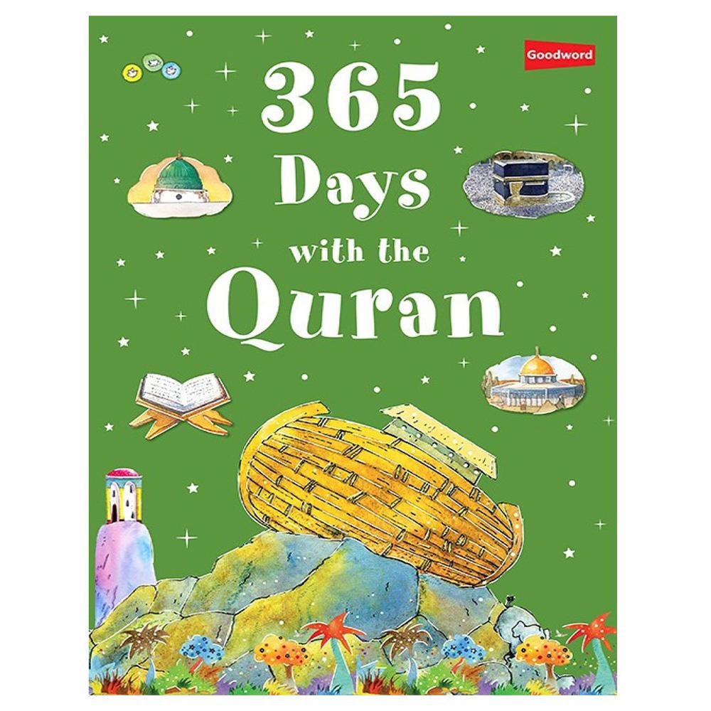 365 Days with the Quran-almanaar Islamic Store