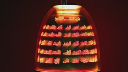 LED With 99 Names of Allah Lamp Quran Speaker