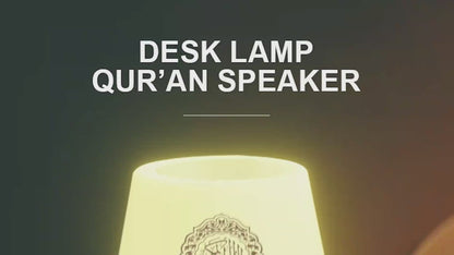 Desk Lamp Quran Speaker