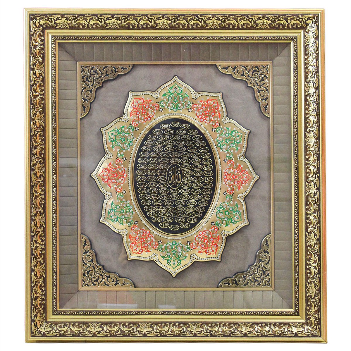 99 Beautiful Names of Allah SWT With Colourful Stonework Frame-almanaar Islamic Store