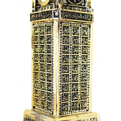 99 Names Of Allah In Clock Tower-Gold-almanaar Islamic Store