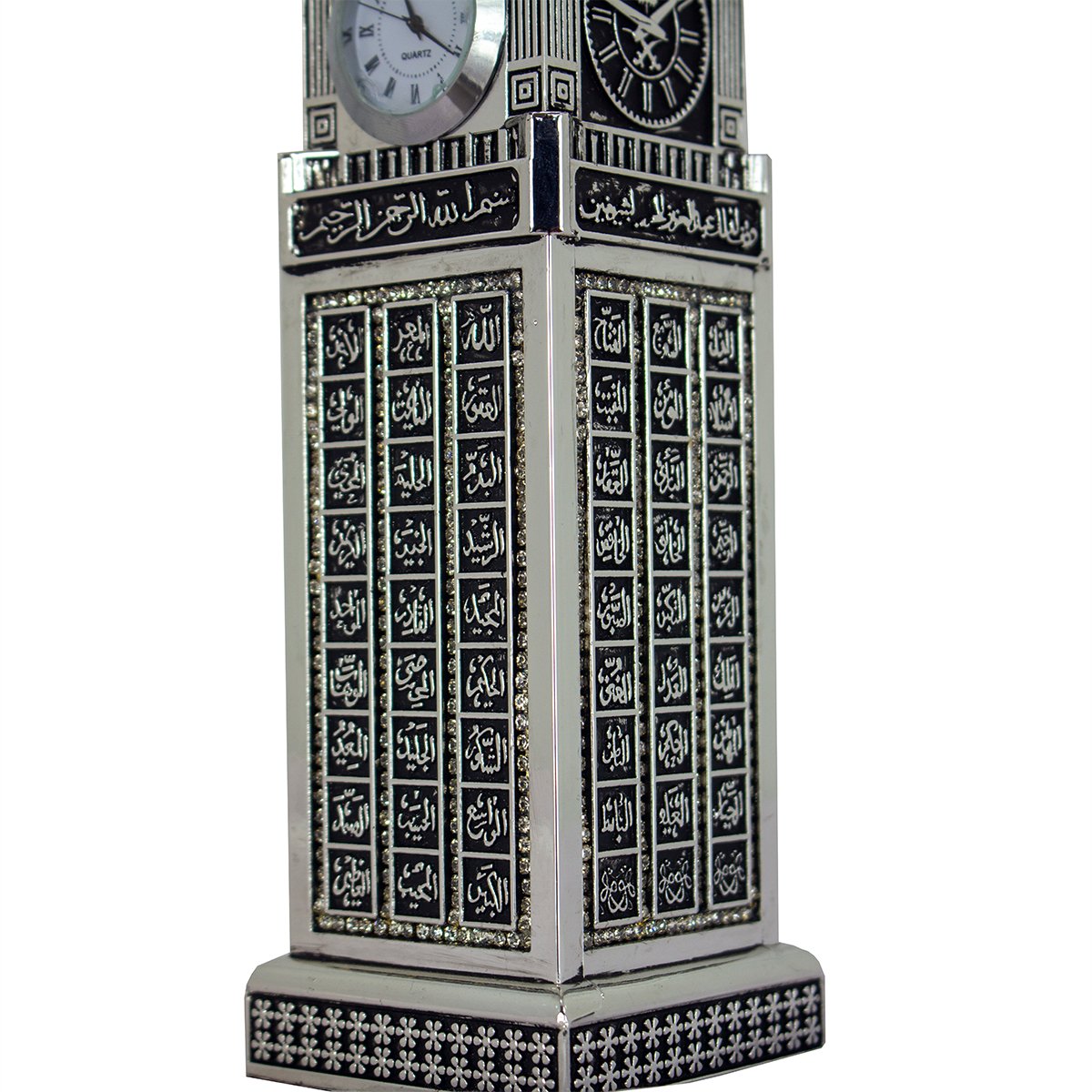 99 Names Of Allah In Clock Tower-Silver-almanaar Islamic Store