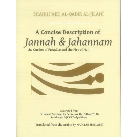 A Concise Description Of Jannah&Jahanna-almanaar Islamic Store
