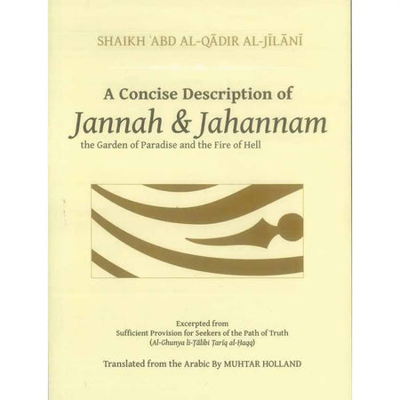 A Concise Description Of Jannah&Jahanna-almanaar Islamic Store