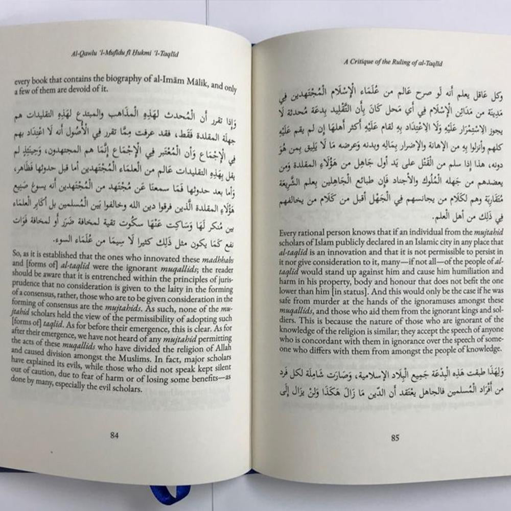 A CRITIQUE OF THE RULING OF AL-TAQLID-almanaar Islamic Store