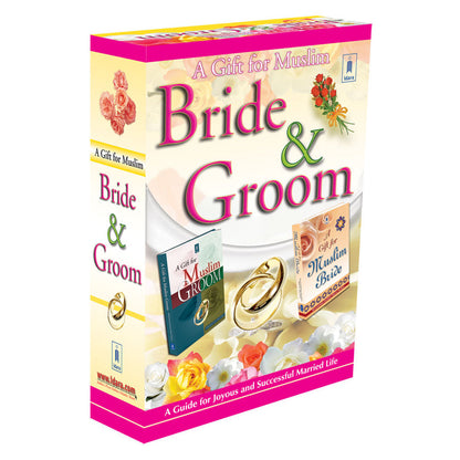 Gift For Muslim Bride & Groom-almanaar Islamic Store